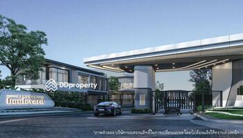 Bangkok Boulevard Donmueang-Chaengwattana : บางกอก บูเลอวาร์ด ดอนเมือง-แจ้งวัฒนะ