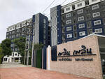 Ploen Ploen Condo Rangsit-Workpoint 1-2 : เพลิน เพลิน คอนโดมิเนียม รังสิต - เวิร์คพอยท์ 1-2 #0