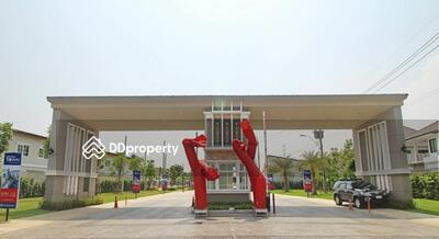  - Golden Town Bangna-Suanluang : โกลเด้น ทาวน์ บางนา-สวนหลวง