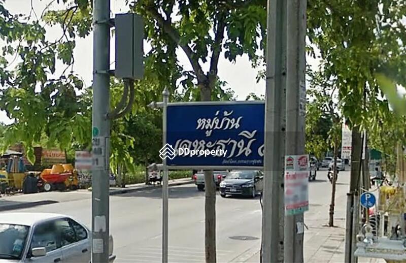 Baan Kehathani 4 : บ้านเคหะธานี 4 #0