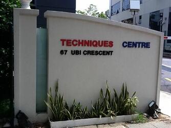 Techniques Centre