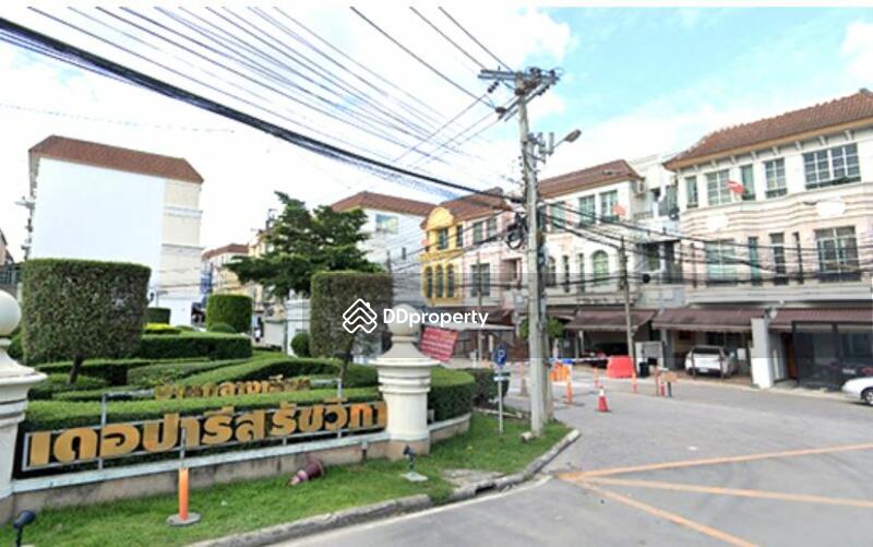 Baan Klang Mueang The Paris Ratchavipha : บ้านกลางเมือง เดอะ ปารีส รัชวิภา #0