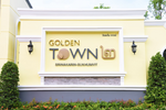 Golden Town 2 Srinakarin-Sukhumvit : โกลเด้น ทาวน์ 2 ศรีนครินทร์-สุขุมวิท  #0