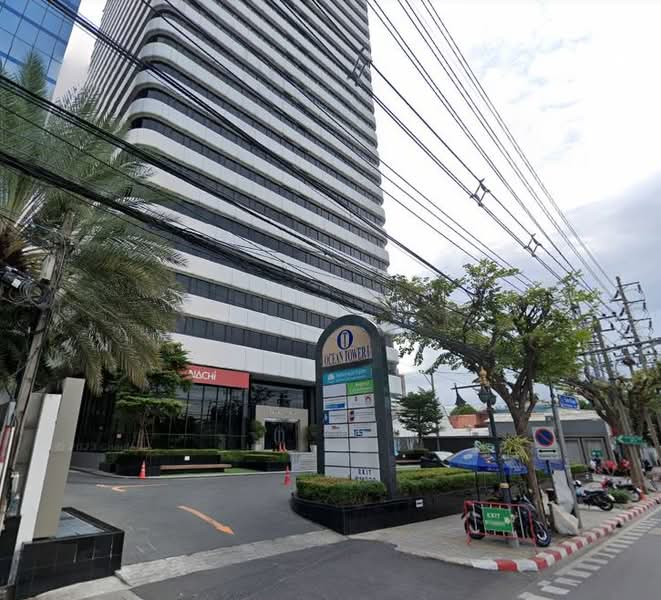 Ocean Tower I : โอเชี่ยนทาวเวอร์ 1, กรุงเทพ, 170 ถนนรัชดาภิเษก, คลองเตย, คลองเตย, กรุงเทพ, 308 ตร.ม., สำนักงาน ขาย, โดย ที่ทาง อสังหา, 60151604 - DDproperty.com