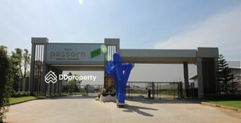 Passorn Prestige ChatuChot-Watcharapol : ภัสสร เพรสทีจ จตุโชติ-วัชรพล 