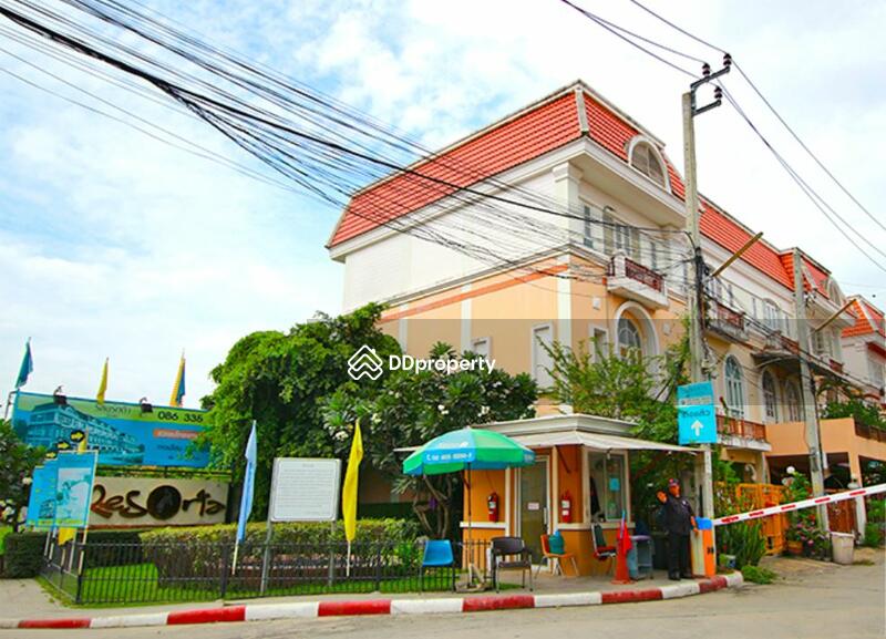 ขาย - Resorta Watcharapol : รีสอร์ทต้า วัชรพล, กรุงเทพ