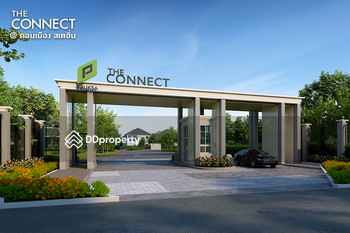 The Connect @Donmuang Station : เดอะ คอนเนค @ดอนเมือง สเตชั่น 
