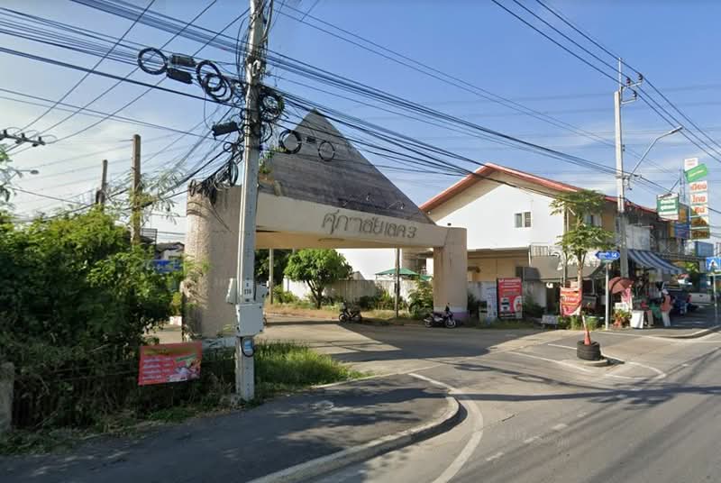 Supalai Lake 3, Bangkok, Khum Klao Road, Saen Sab, Min Buri, Bangkok, 3 Bedrooms, 100 sqm, Single Detached House For Sale, by The Best Property นาเดีย, 500393018 - DDproperty.com