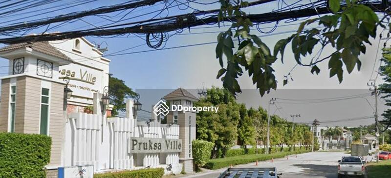 For Sale - Pruksa Ville 50 Ramkhamhaeng, Bangkok