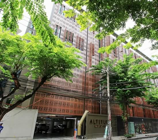Altitude Samyan-Silom : อัลติจูด สามย่าน-สีลม