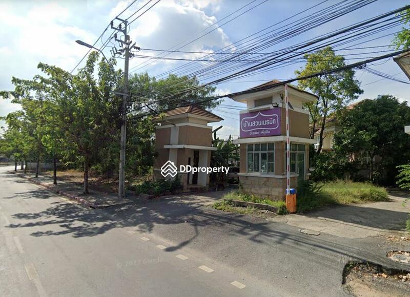 For Sale - Baan Suan Neramit Watcharapol-Permsin, Bangkok