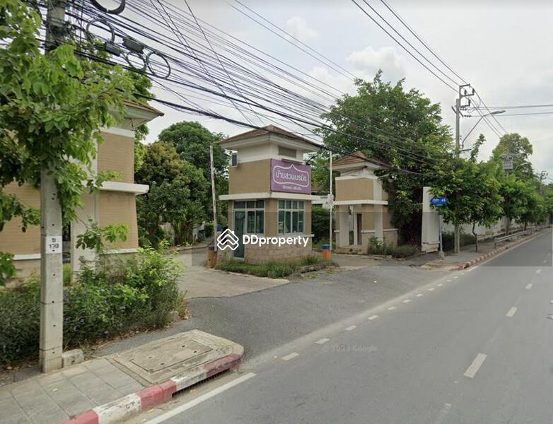 For Sale - Baan Suan Neramit Watcharapol-Permsin, Bangkok