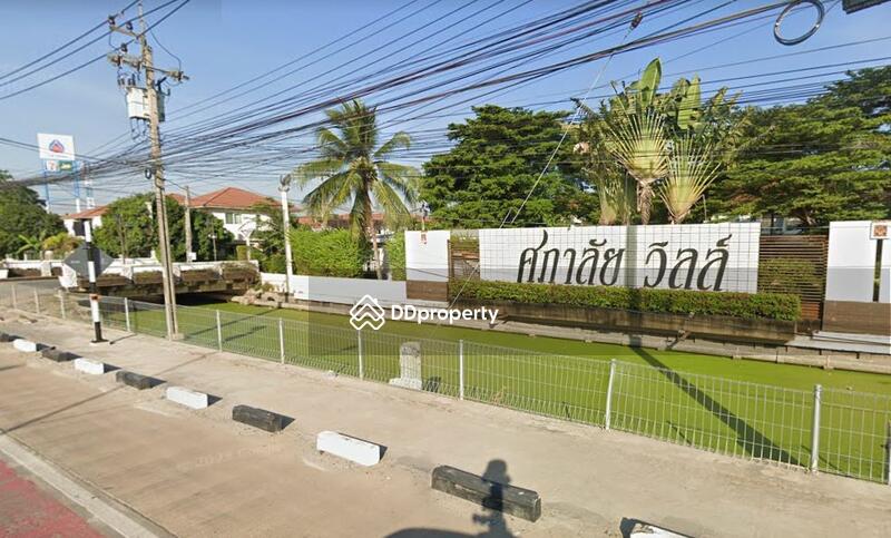 For Sale - Supalai Ville Wongwaen Pinklao-Rama 5, Nonthaburi