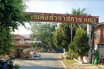 Moobaan Sawasdikarn Krungthep Pak Kret-Chaengwattana : หมู่บ้านสวัสดิการกทม ปากเกร็ด-แจ้งวัฒนะ
