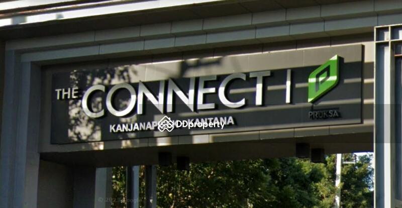 The Connect Kanjanapisek-kantana : เดอะ คอนเนค กาญจนาฯ-กันตนา #0