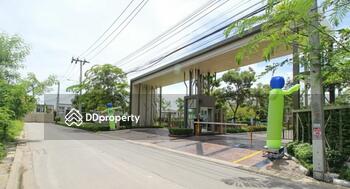 Baan Lumpini Town Ville Suksawat-Rama II : บ้านลุมพินี ทาวน์ วิลล์ สุขสวัสดิ์-พระราม 2 