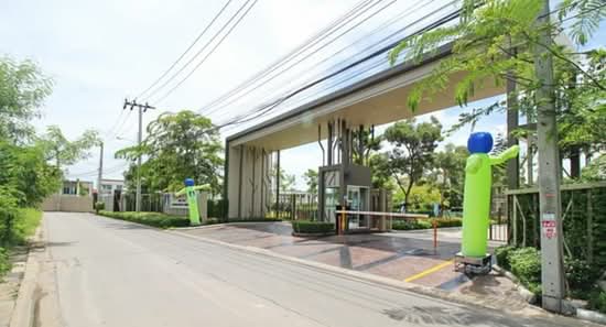 Baan Lumpini Town Ville Suksawat-Rama II