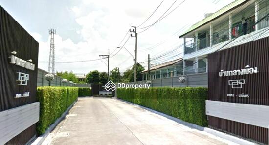 For Sale - Baan Klang Muang Kaset-Nawamin, Bangkok