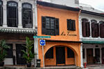 Emerald Hill Conservation Area #0