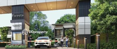  - Foresta Nimitmai 40 : ฟอเรสต้า นิมิตใหม่ 40