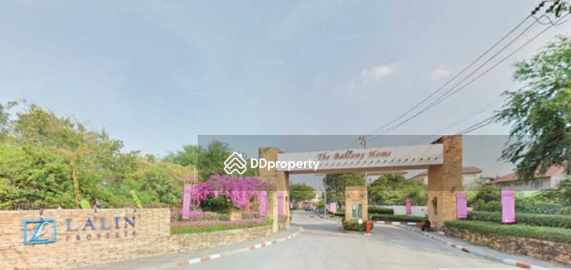 ขาย - The Balcony Home : เดอะบัลโคนี่ โฮม, กรุงเทพ