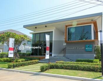 Modi Villa Pinklao – Wongwaen : โมดิ วิลล่า ปิ่นเกล้า – วงแหวน