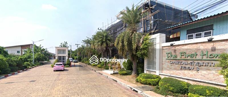 For Sale - The First Home Wongwaen-Lamlukka, Pathum Thani