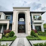 Grand Bangkok Boulevard Ratchaphruek-Pinklao : แกรนด์ บางกอก บูเลอวาร์ด ราชพฤกษ์-ปิ่นเกล้า #0