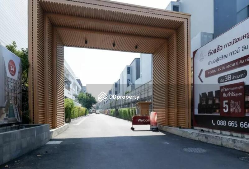 For Rent - U Charoen Residence Town in Town, Bangkok