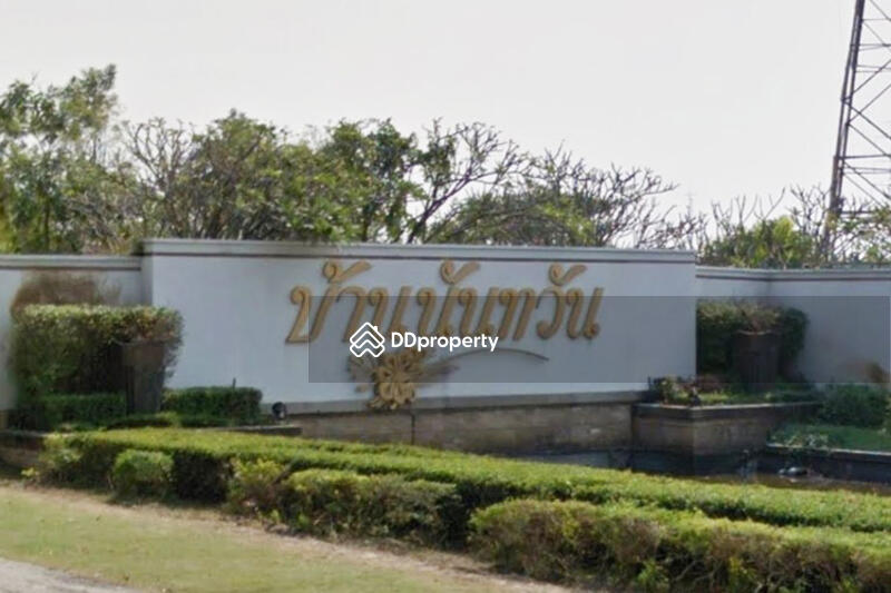 Nantawan Suanluang Rama 9 : บ้านนันทวัน สวนหลวง ร.9 #0