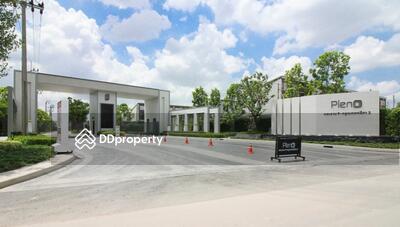  - Pleno Rama 9 – Krungthep Kreetha 2