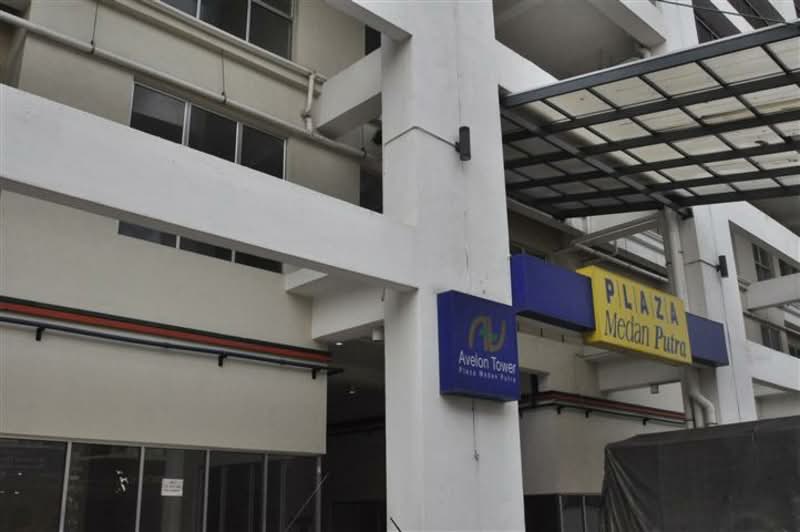Avelon Tower @ Plaza Medan Putra - iProperty.com.my
