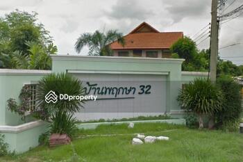 Baan Pruksa 32 Lamlukka Klong 6 : บ้านพฤกษา 32 ลำลูกกา คลอง 6