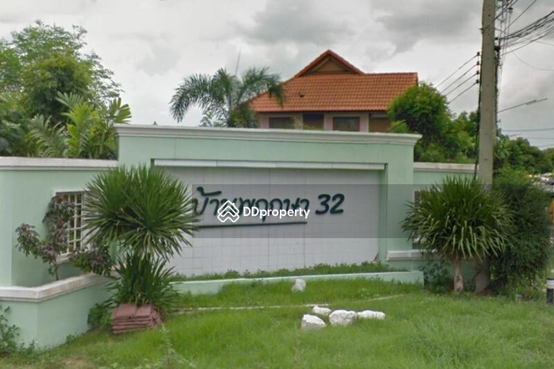Baan Pruksa 32 Lamlukka Klong 6 : บ้านพฤกษา 32 ลำลูกกา คลอง 6 #0