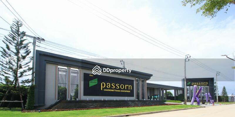 For Rent - Passorn Chaengwattana-Chaiyaphruek, Nonthaburi