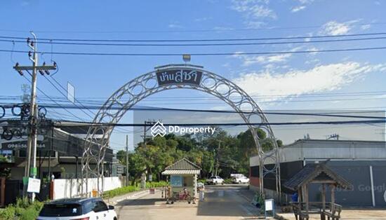 ขาย - Sucha 1 : หมู่บ้านสุชา 1, นนทบุรี