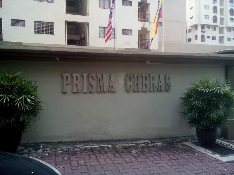Prisma Cheras #0