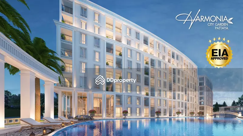 Harmonia City Garden : ฮาร์โมเนีย ซิตี้ การ์เด้น #0