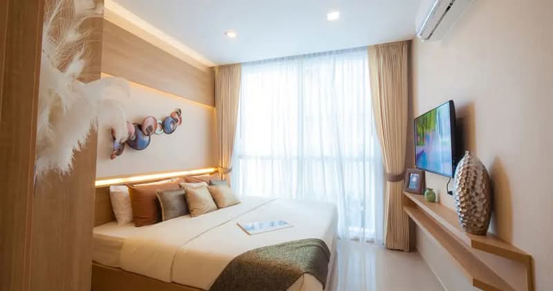 Harmonia City Garden : ฮาร์โมเนีย ซิตี้ การ์เด้น
