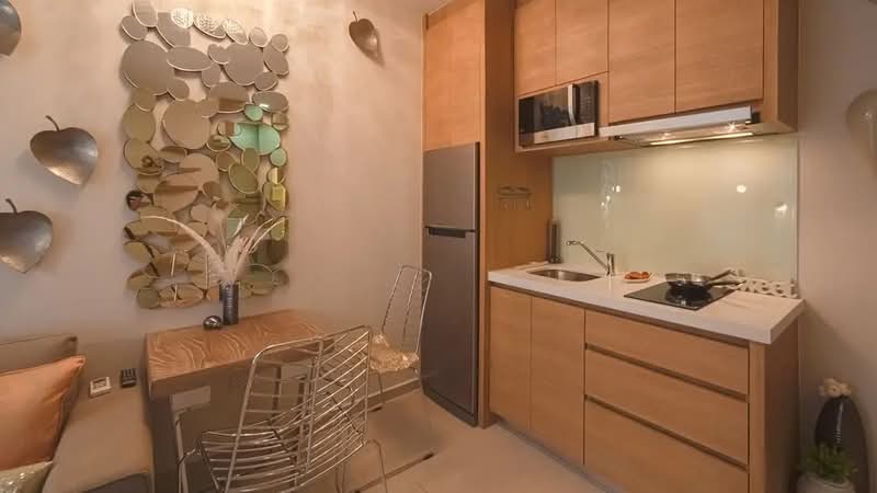 Harmonia City Garden : ฮาร์โมเนีย ซิตี้ การ์เด้น