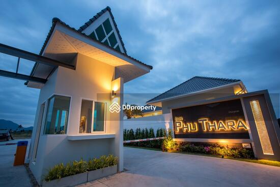 For Sale - Baan Phu Thara Mountainside (Phase 4), Prachuap Khiri Khan