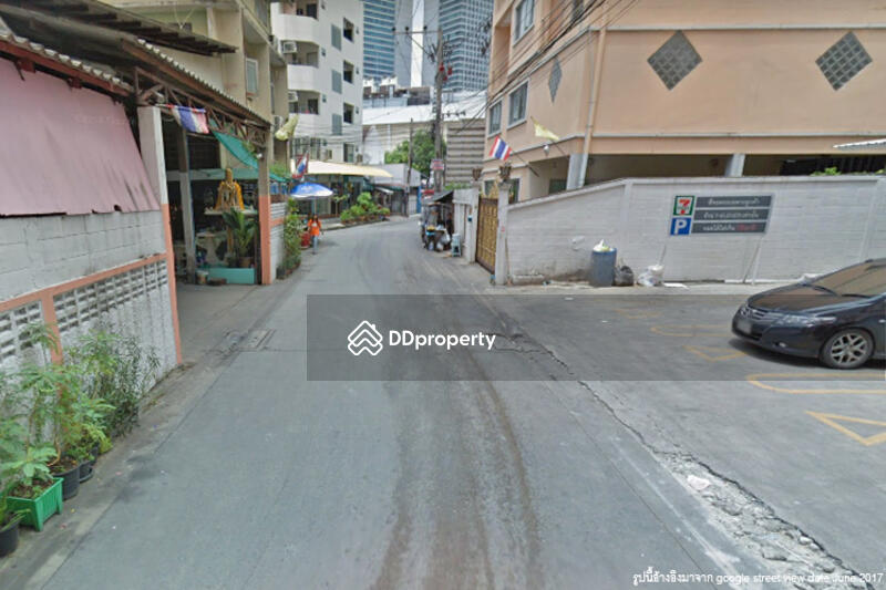 Srivara Mansion 2 : ศรีวรา แมนชั่น 2 #0