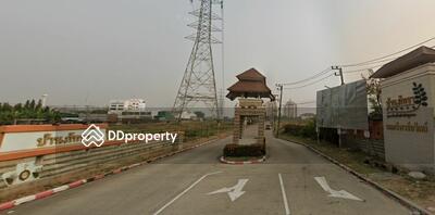 - Baan Patra Lam Luk Ka