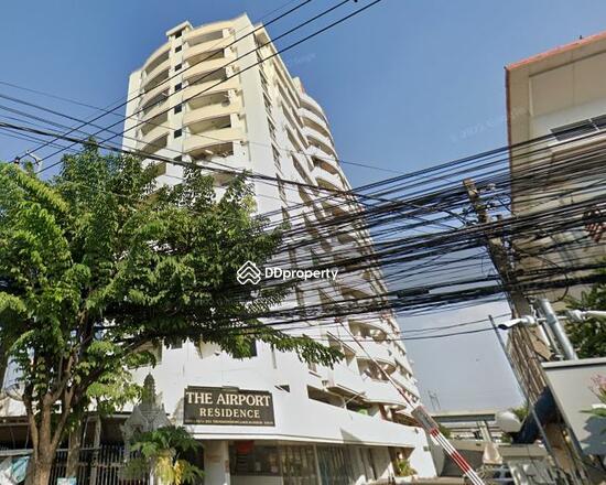 For Sale - The Airport Residence, Bangkok