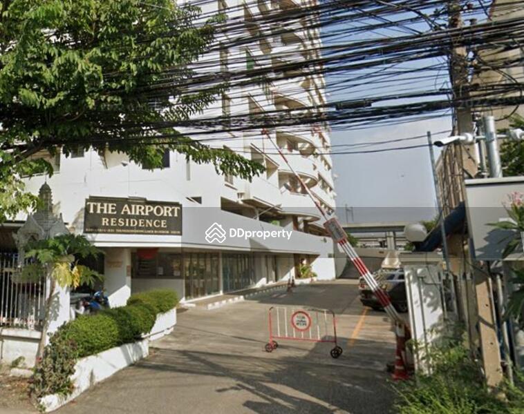 For Sale - The Airport Residence, Bangkok