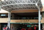 Tanjong Pagar Plaza #0