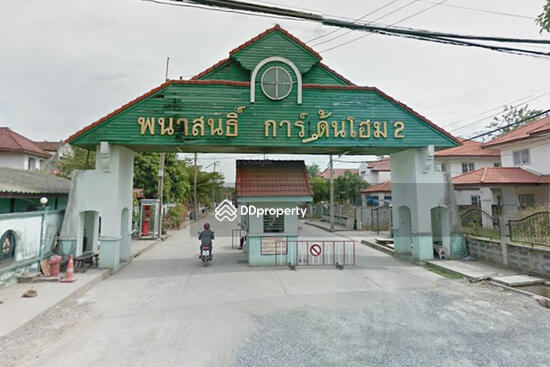 ขาย - Phanason Garden Home 2 : พนาสนธิ์ การ์เด้นโฮม 2, กรุงเทพ