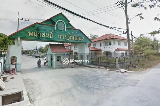 ขาย - Phanason Garden Home 2 : พนาสนธิ์ การ์เด้นโฮม 2, กรุงเทพ