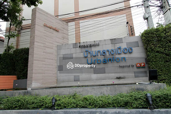For Sale - Baan Klang Muang Urbanion Sathorn-Ratchaphruek, Bangkok
