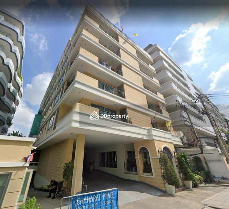 Chanarat Place : ชนารัตน์ เพลส #0